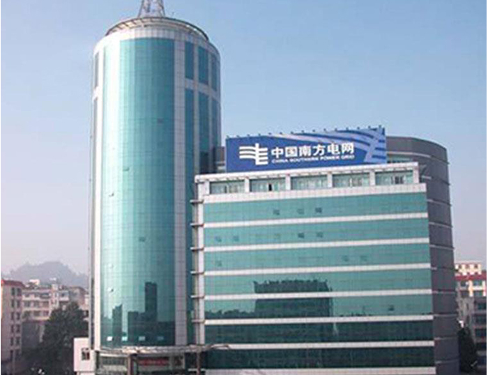 周口南方电网