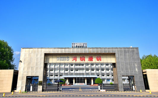 周口河北唐山钢铁集团